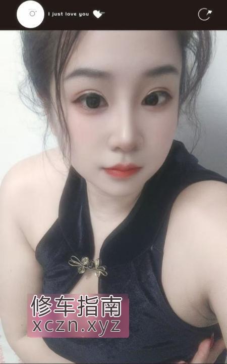 [广东-惠州]俄罗斯风味骚丹