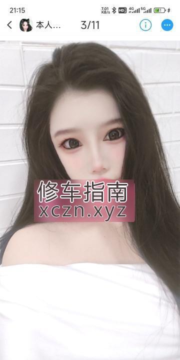 [广东-广州]海珠快餐小姐姐仙仙