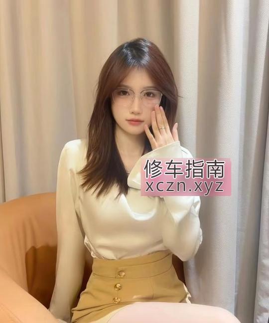 [湖南-长沙]性感知性包臀美女