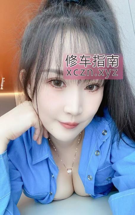 [四川-成都]萱萱超有料