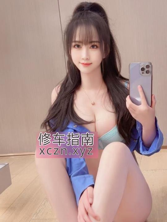 [四川-成都]萱萱超有料