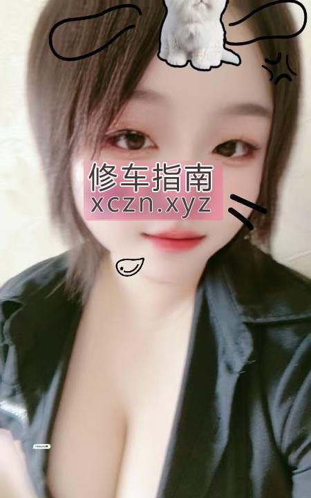 [安徽-合肥]大胸小可爱