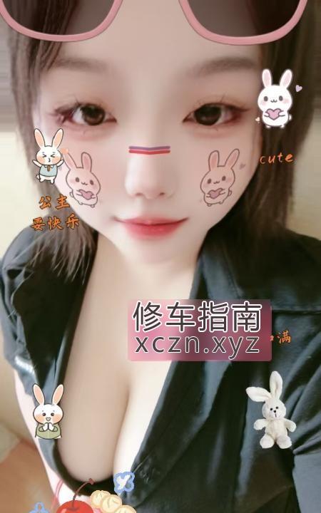 [安徽-合肥]大胸小可爱