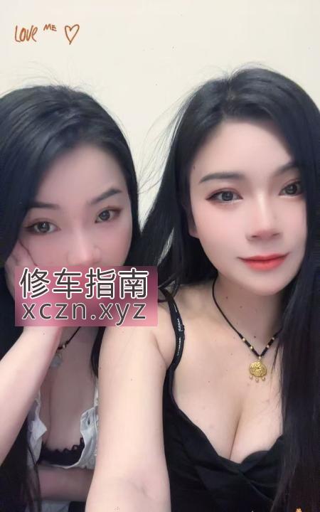 [江苏-苏州]双飞爽记