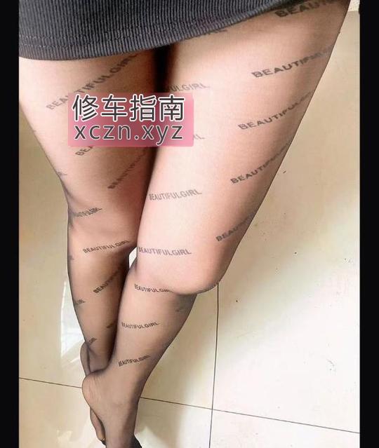 [海南-海口]骚浪的大灯奶牛