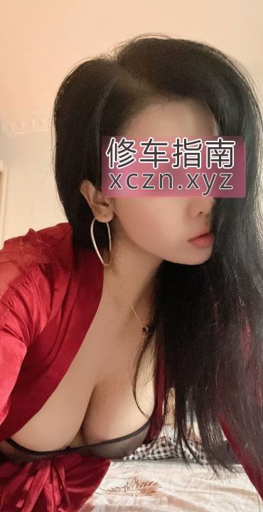 [上海-闵行区]闵行巨乳熟女西西
