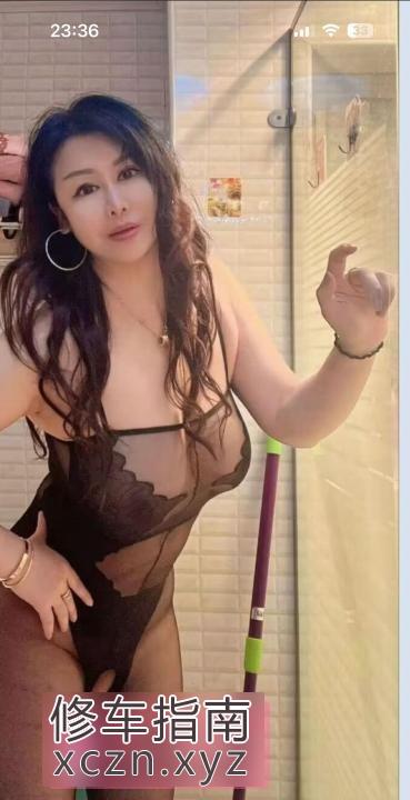 [上海-闵行区]闵行巨乳熟女西西