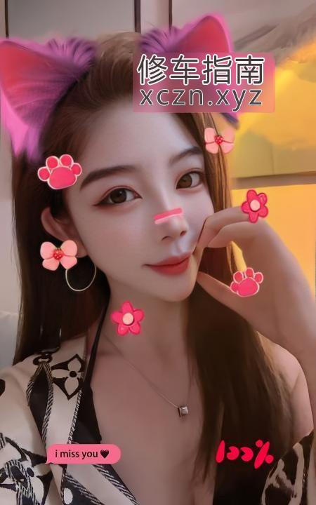 [河南-郑州]金水区骚女兮颜