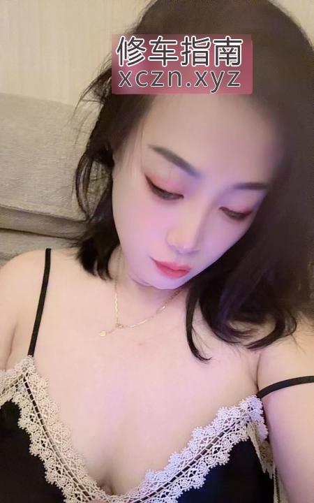 [上海-杨浦区]黑丝制服大胸安娜