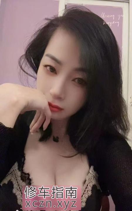 [上海-杨浦区]黑丝制服大胸安娜