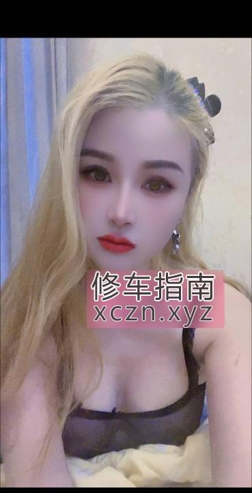 [湖北-武汉]汉阳三通名凤午夜