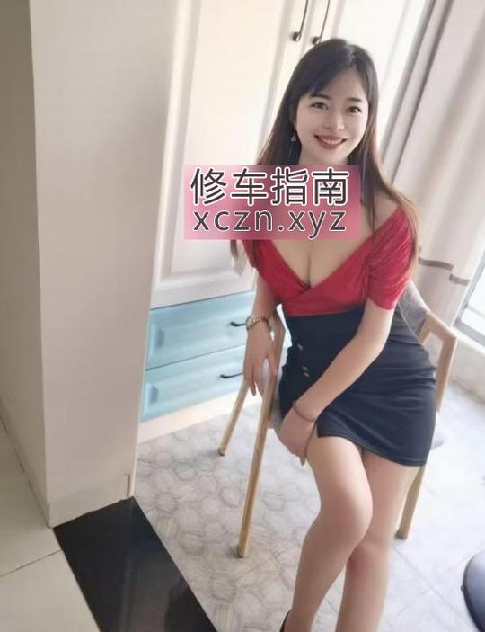 [广东-广州]蜜桃臀小薇