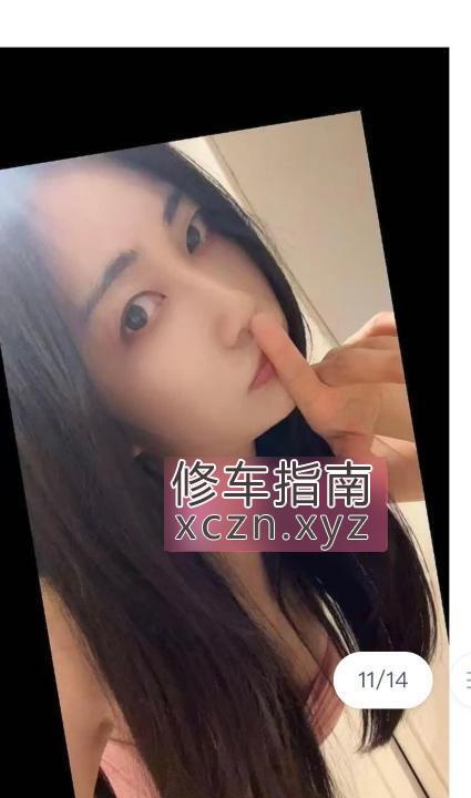 [浙江-杭州]上城三通小妖精