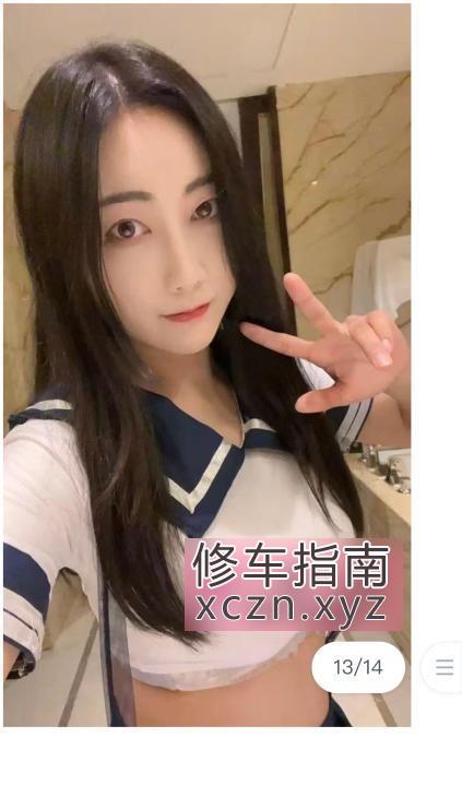 [浙江-杭州]上城三通小妖精