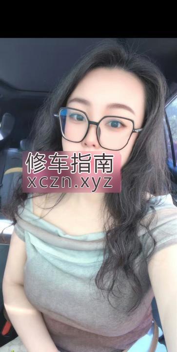[上海-浦东新区]巨乳眼镜骚女