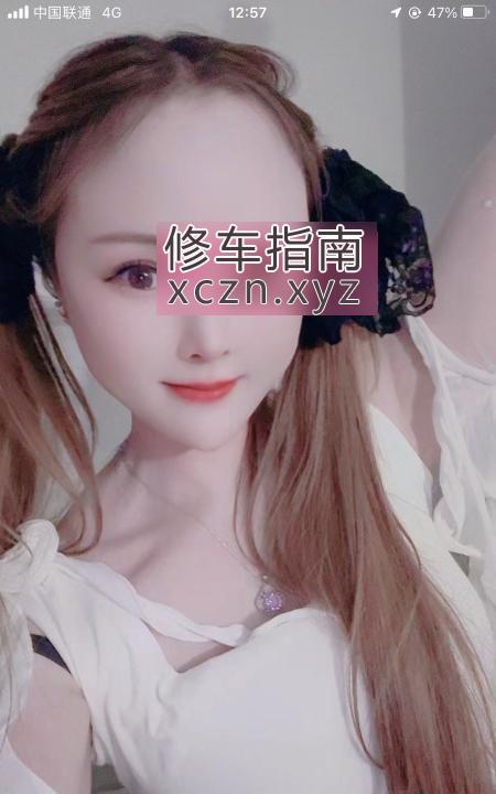 [江苏-南京]江宁性价比桃子妹妹