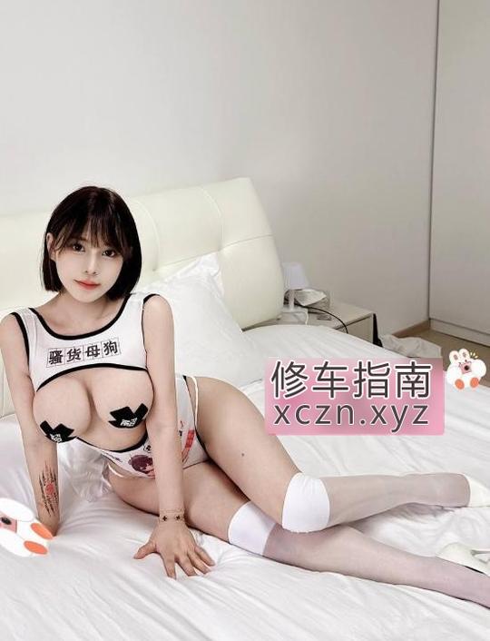 [江苏-苏州]园区身材好胸大妹子