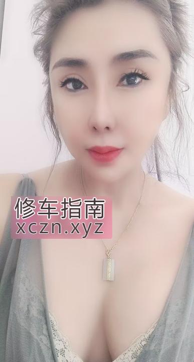 [天津-河北区]河北区高个少妇