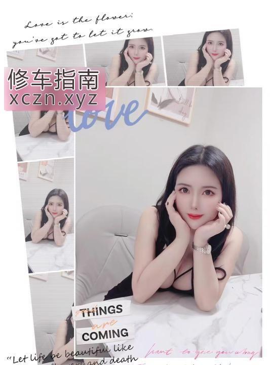 [江苏-无锡]科技少妇