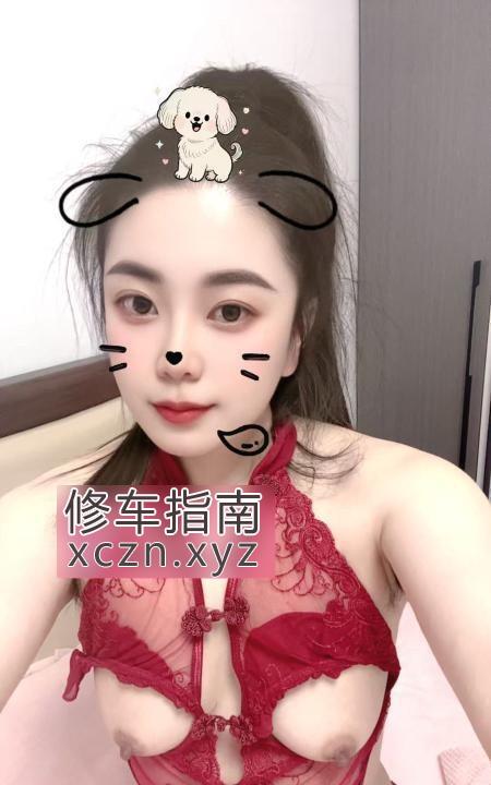 [江苏-南通]开发区服务系骚女