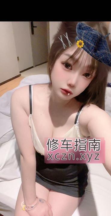 [安徽-合肥]蜀山大胸翘臀