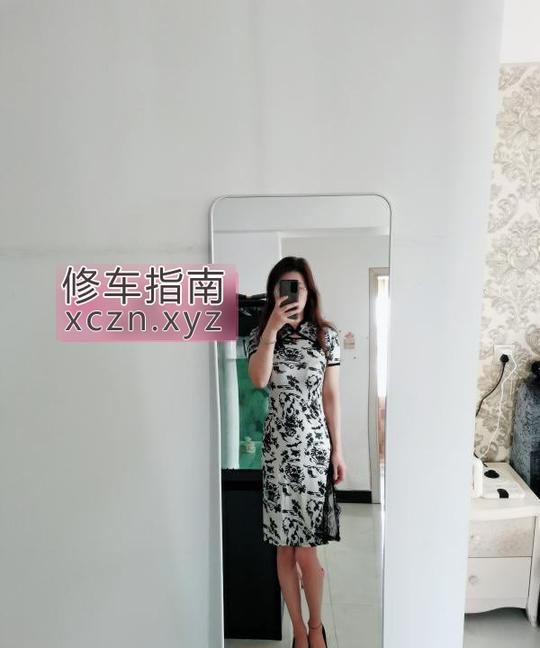 极强美眉