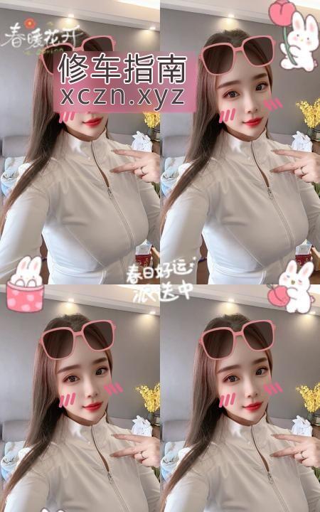 [江苏-南京]熟女人妻娜娜
