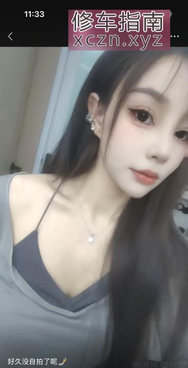 [浙江-杭州]杭州高级感小姐姐