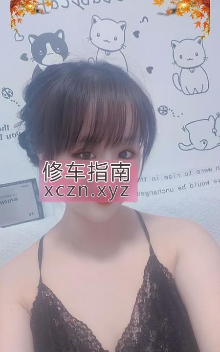 [上海-闵行区]纯欲御姐雯雯