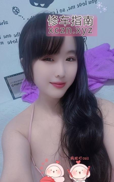 [上海-闵行区]纯欲御姐雯雯
