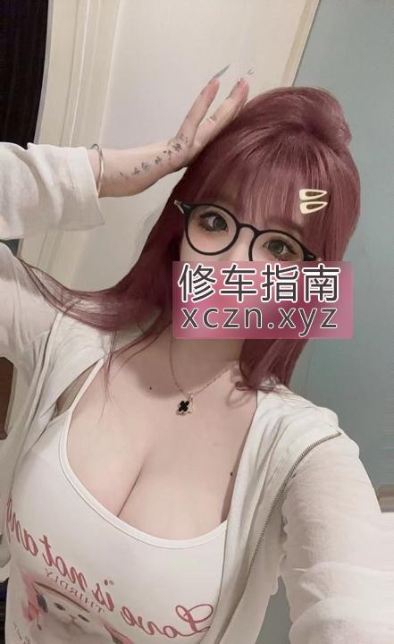 [江苏-苏州]前凸后翘的小妖精