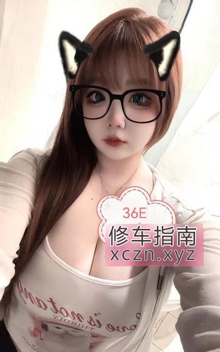 [江苏-苏州]前凸后翘的小妖精
