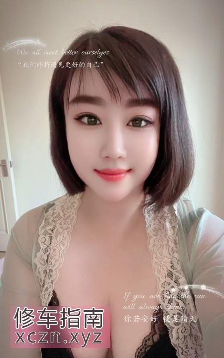 [天津-武清区]武清丰满小妹