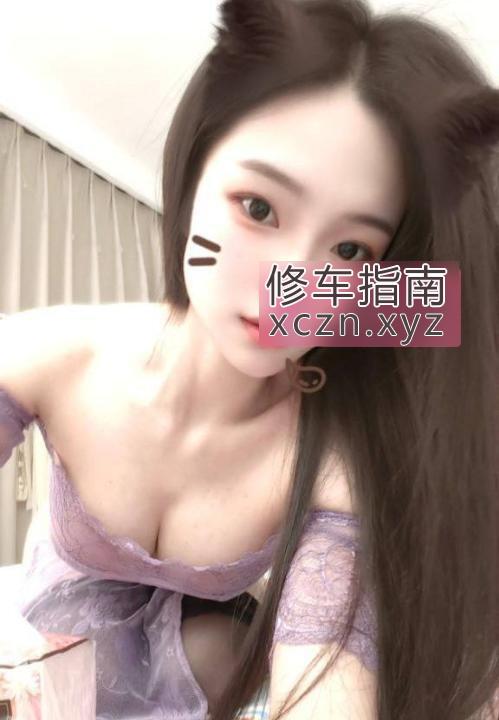 [上海-浦东新区]浦东纯欲女友感芹芹