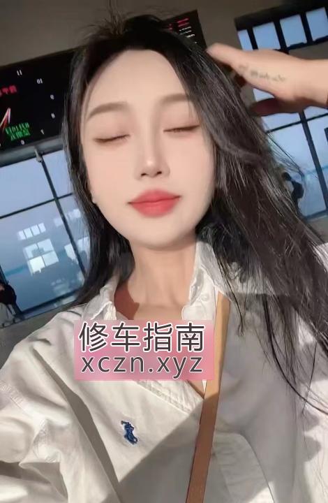 [辽宁-沈阳]性价比洋洋