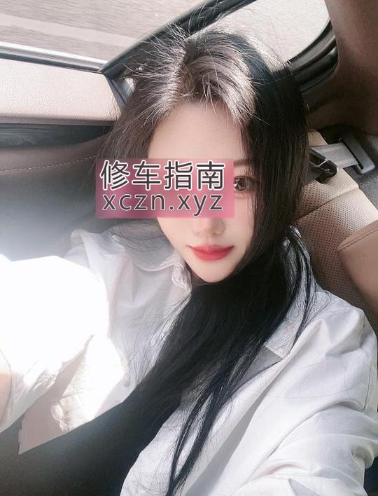 [辽宁-沈阳]性价比洋洋