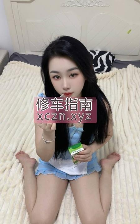 [浙江-杭州]萧山烧杯少妇乐乐