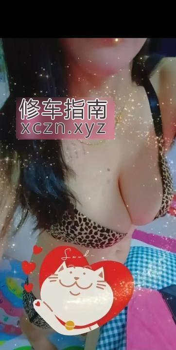 [安徽-合肥]包河区气质少妇