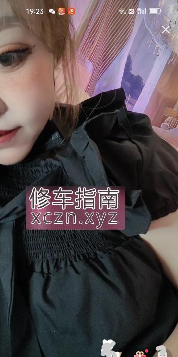 [辽宁-沈阳]沈阳蝴蝶B
