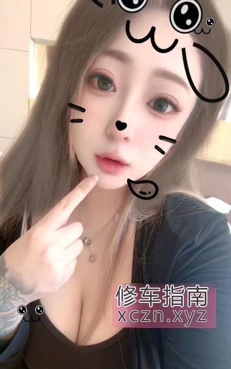 [天津-南开区]大啵妹