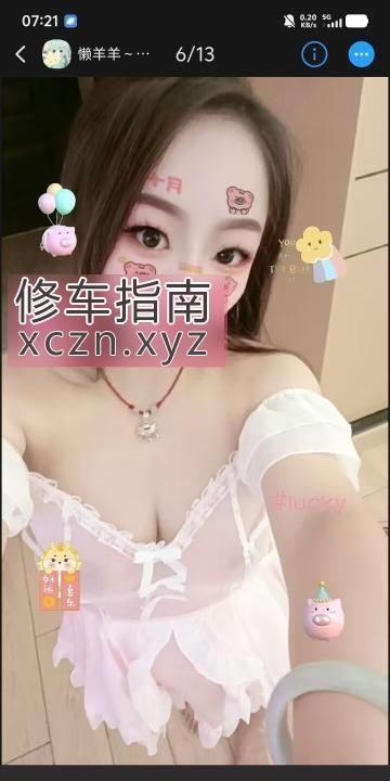 [湖南-长沙]长沙炮架