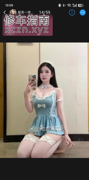 [湖北-武汉]武汉风骚美媚