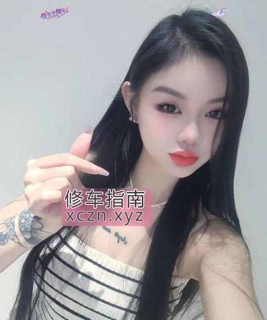 [浙江-杭州]可心小辣椒白虎