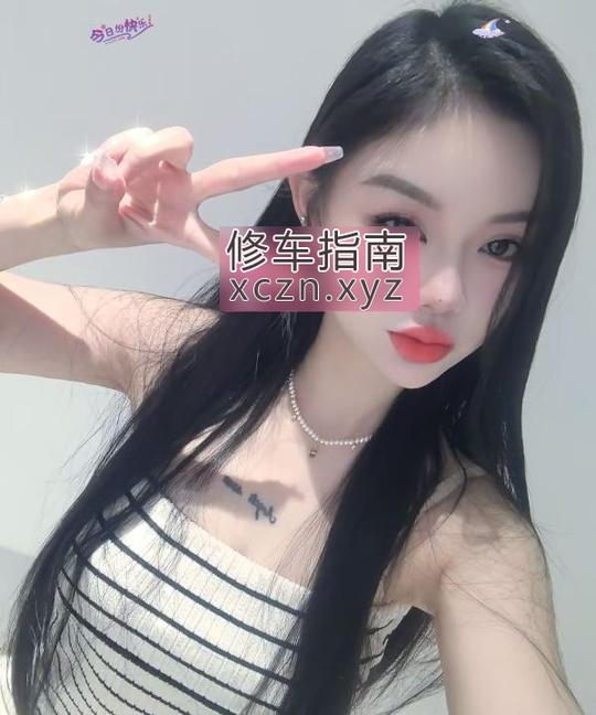 [浙江-杭州]可心小辣椒白虎