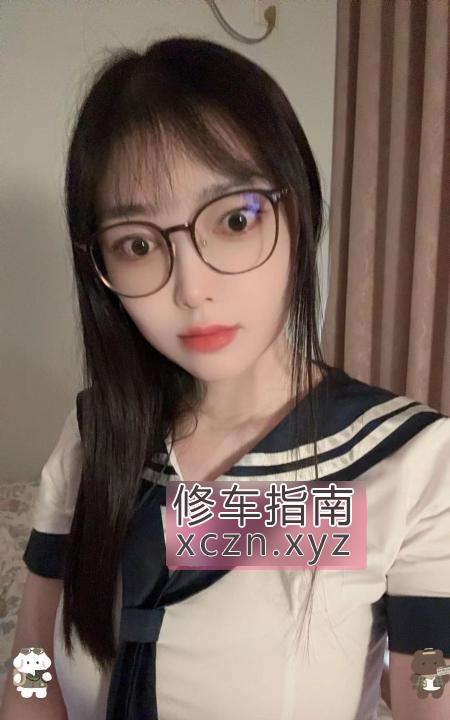 [广东-深圳]南山眼镜桃妹归来