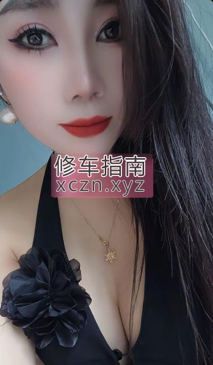 [湖北-武汉]武昌风骚小嫂子