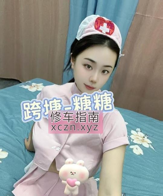[江苏-苏州]跨塘糖糖