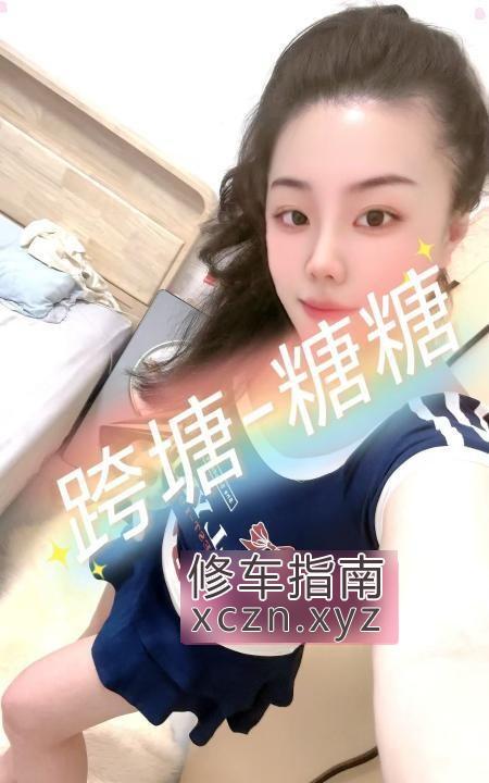 [江苏-苏州]跨塘糖糖