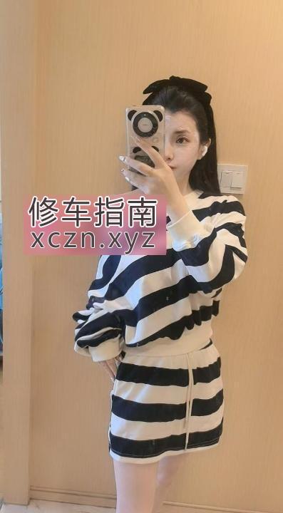 [浙江-杭州]上城骚骚含射记