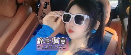 [浙江-杭州]上城骚骚含射记
